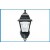 Battery-Powered Motion-Activated Wall Sconce